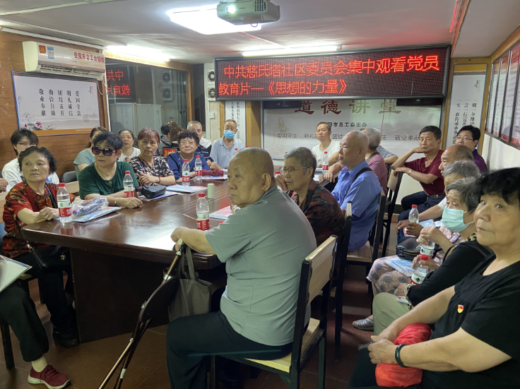 微信图片_20230630170427.png