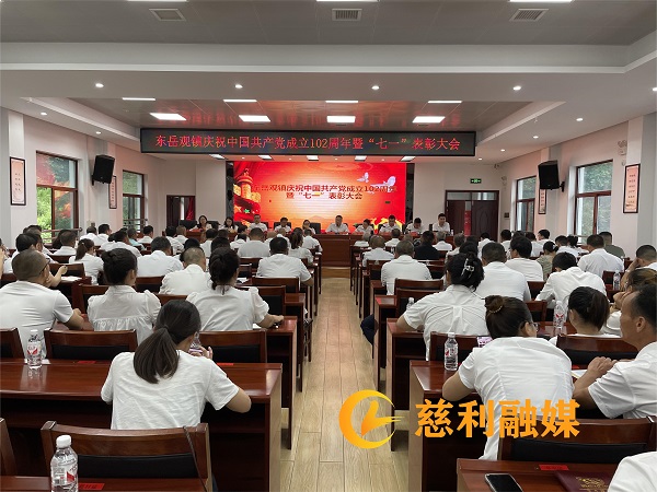 会议.jpg