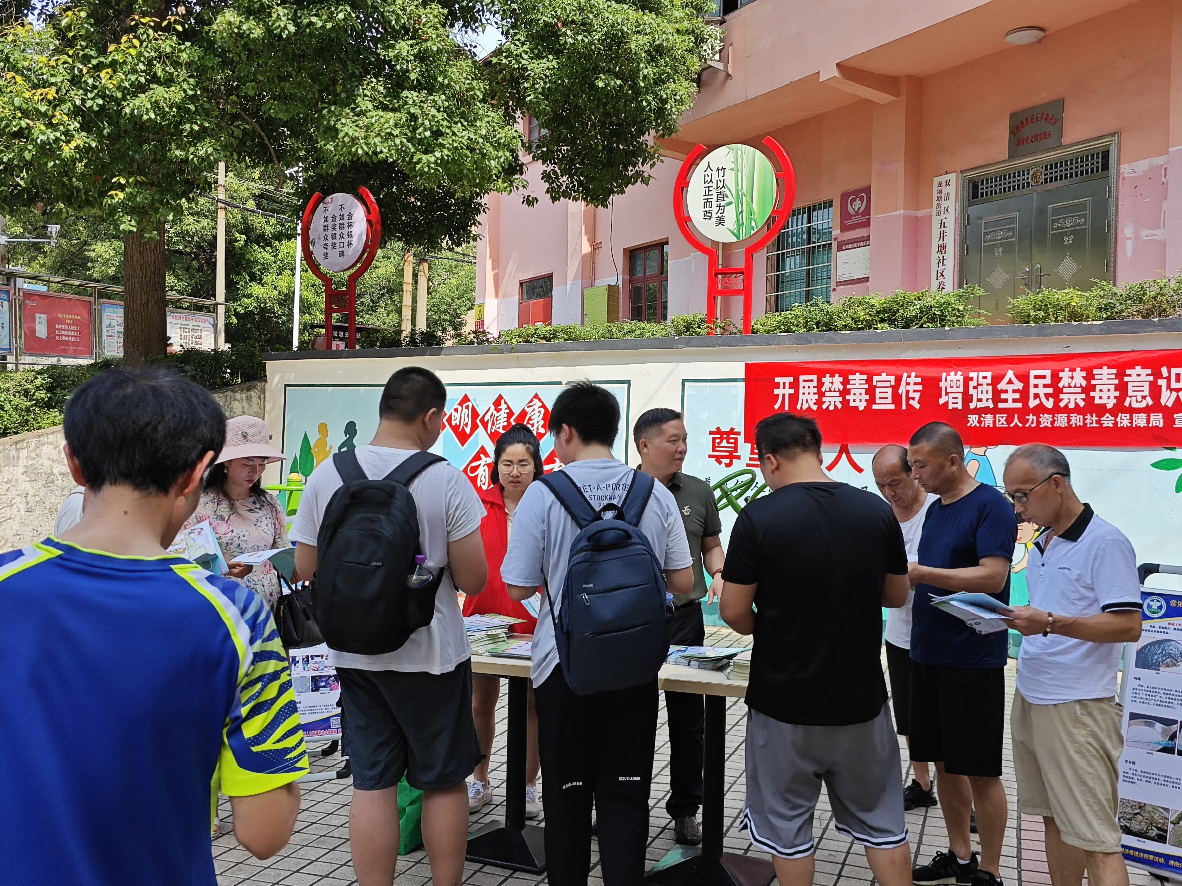 图片8(1).png