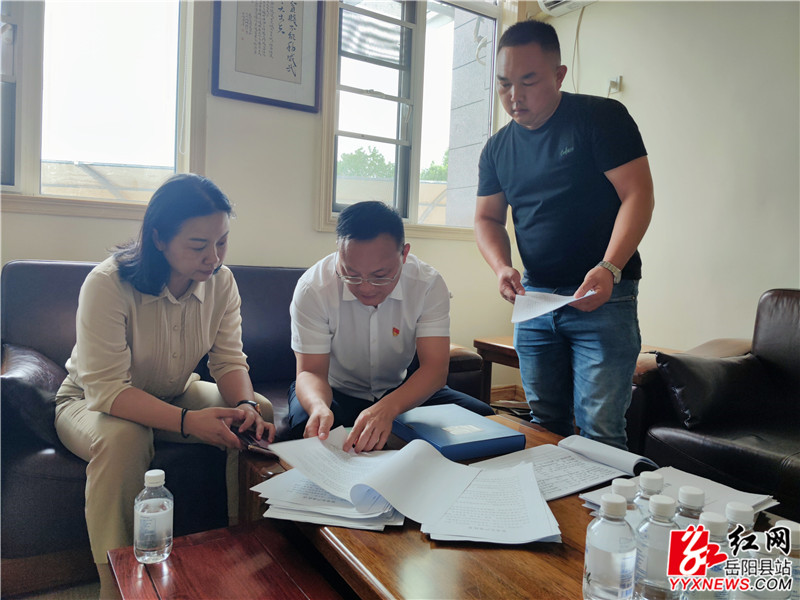 察看竣博建筑材料安全台账_副本.jpg 察看竣博建筑材料安全台账_副本.jpg