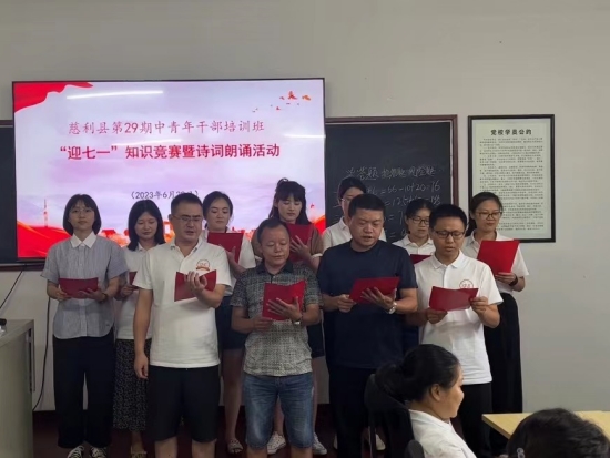 微信图片_202306301543501_副本223332.jpg