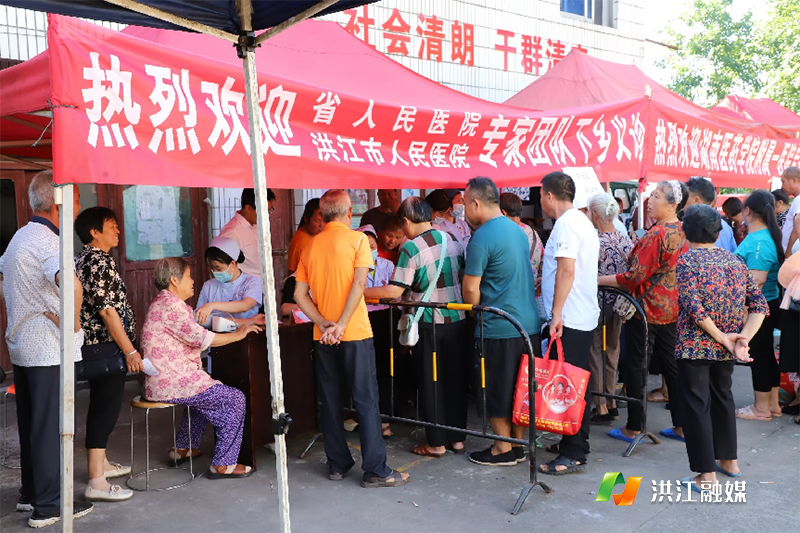 市人民医院.png