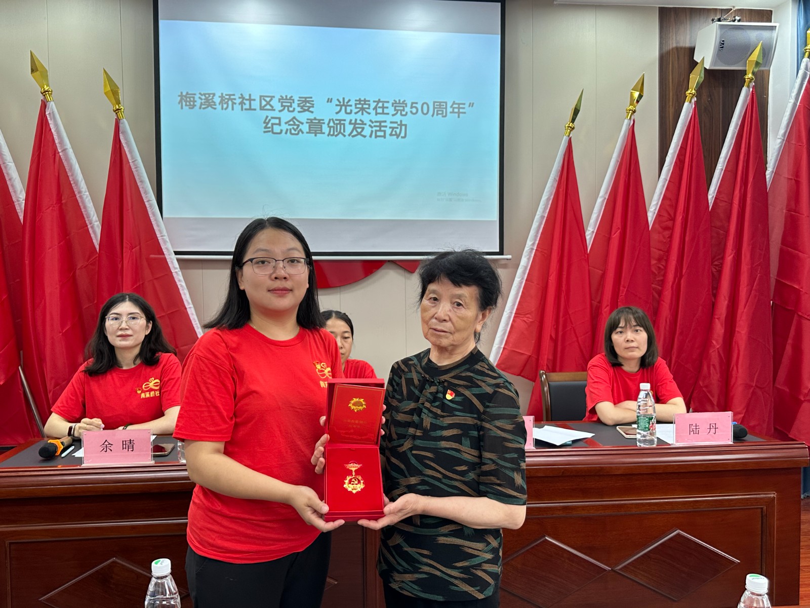 微信图片_20230630130706.jpg