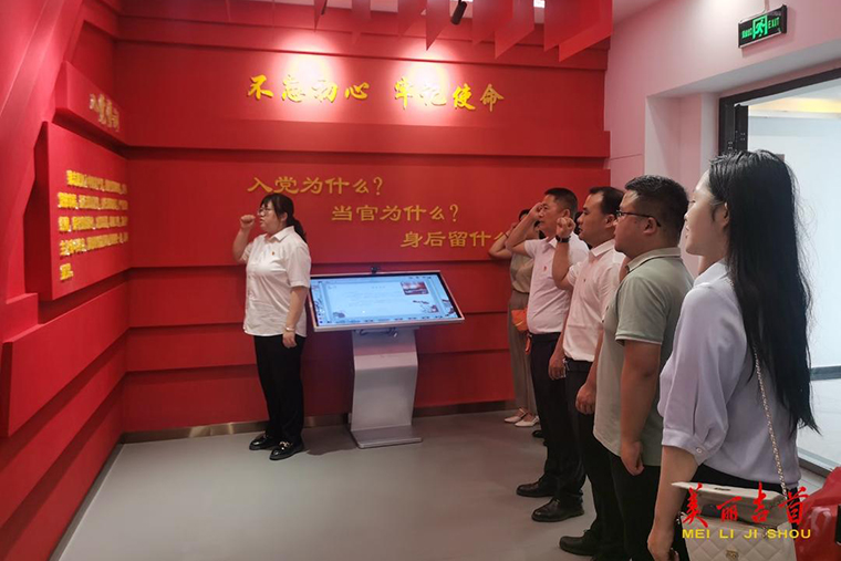 吉首交建开展“七一”党建暨廉政警示教育活动2.jpg