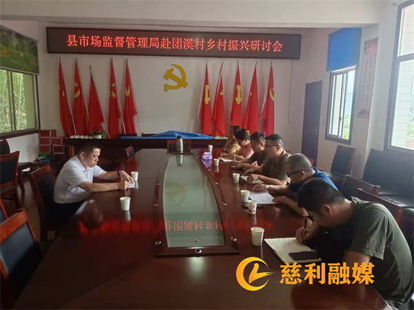 微信图片_20230630102451.jpg