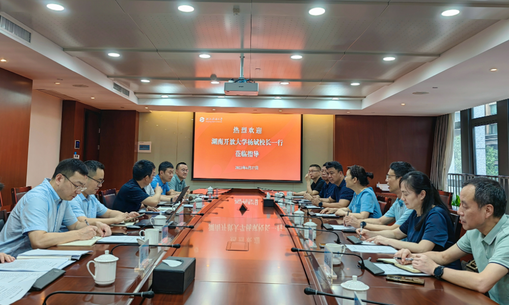 QQ图片20230629093315.png
