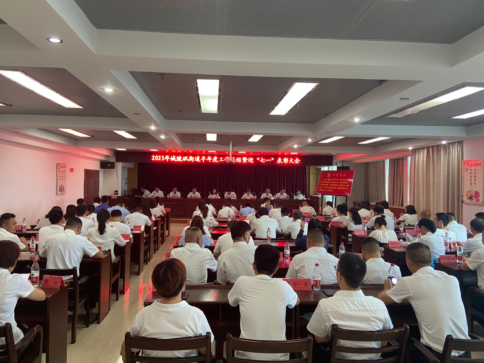 微信图片_20230630154312.jpg