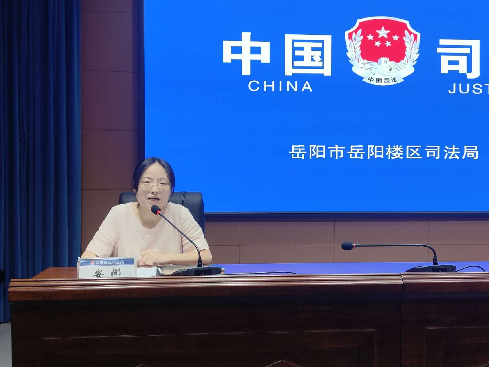 微信图片_20230630150606.jpg