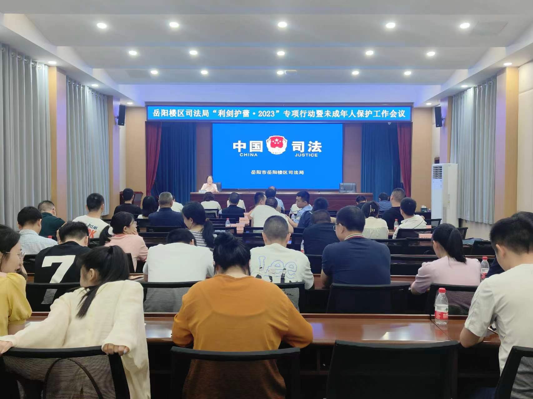 微信图片_20230630150639.jpg