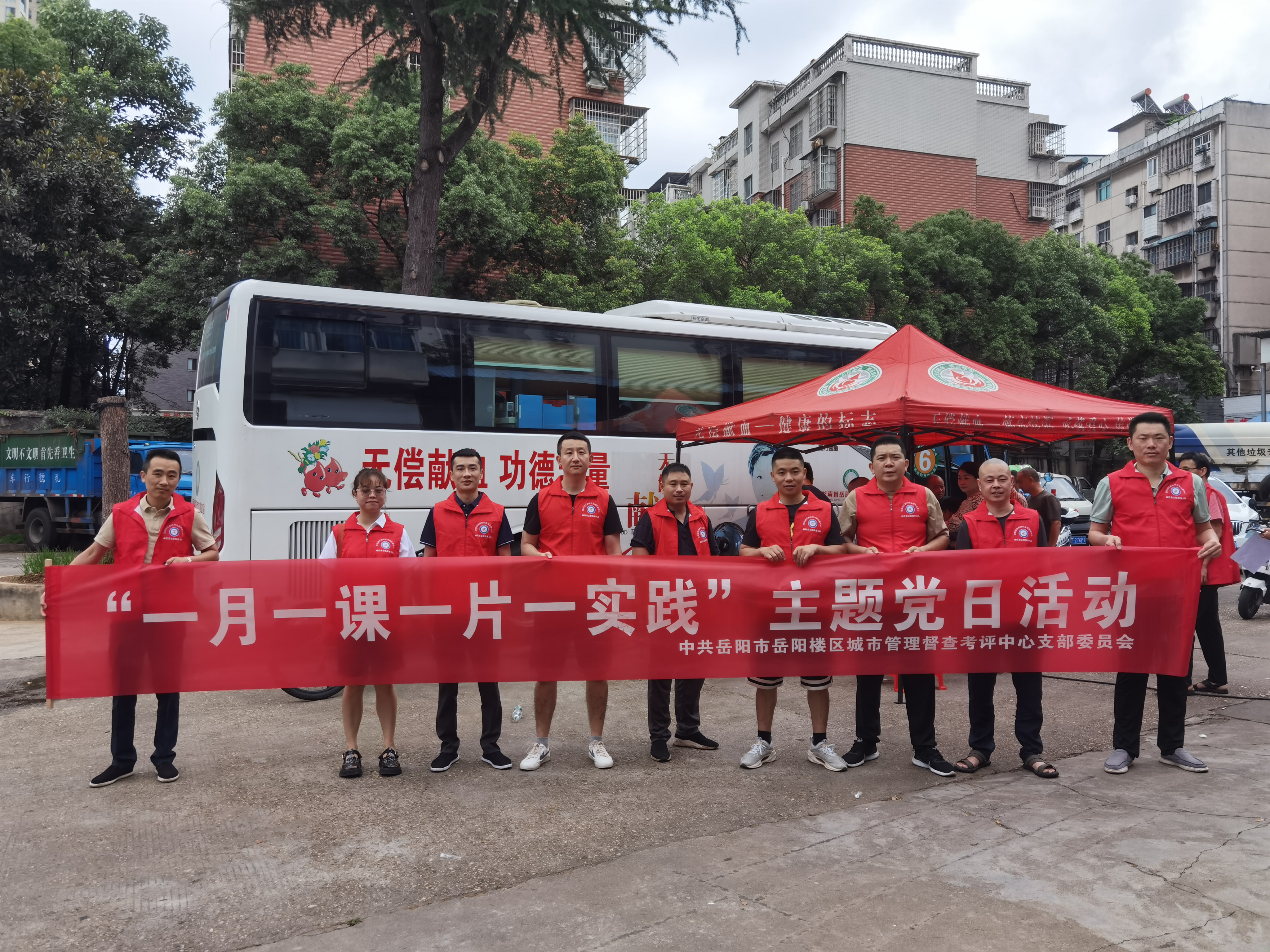 微信图片_20230630095143.jpg 微信图片_20230630095143.jpg