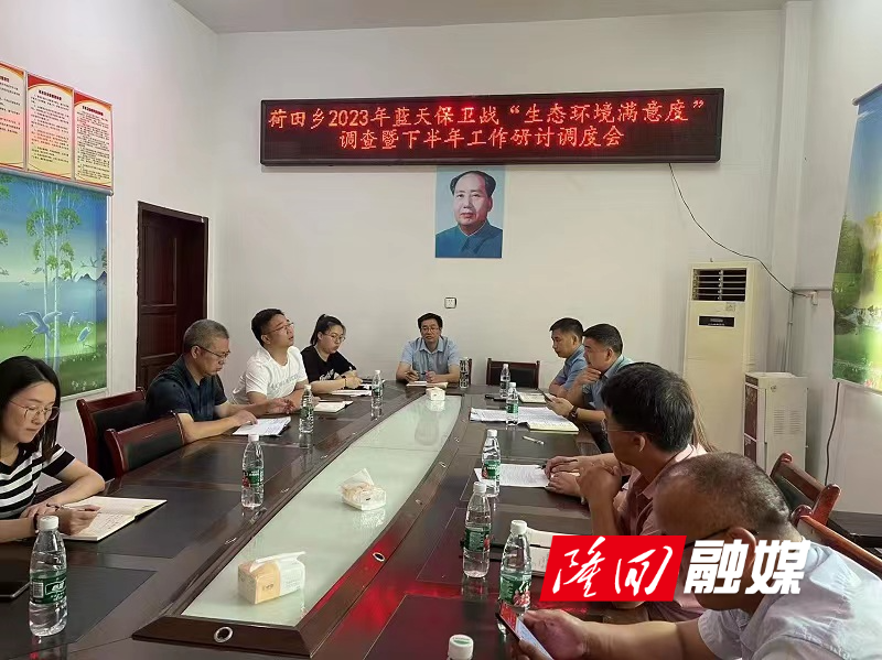 微信图片_20230630154403.jpg