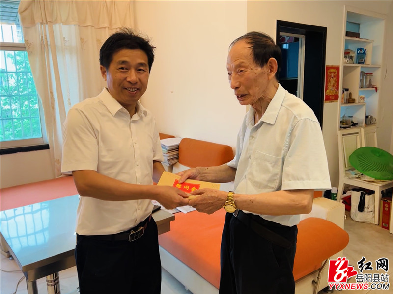 县级慰问对象1_副本.jpg