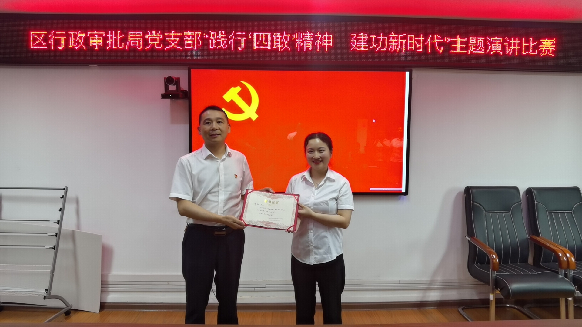 微信图片13.jpg 微信图片13.jpg