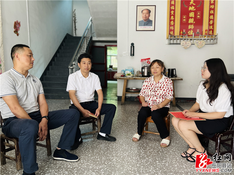 省级党内关怀对象家中_副本.jpg