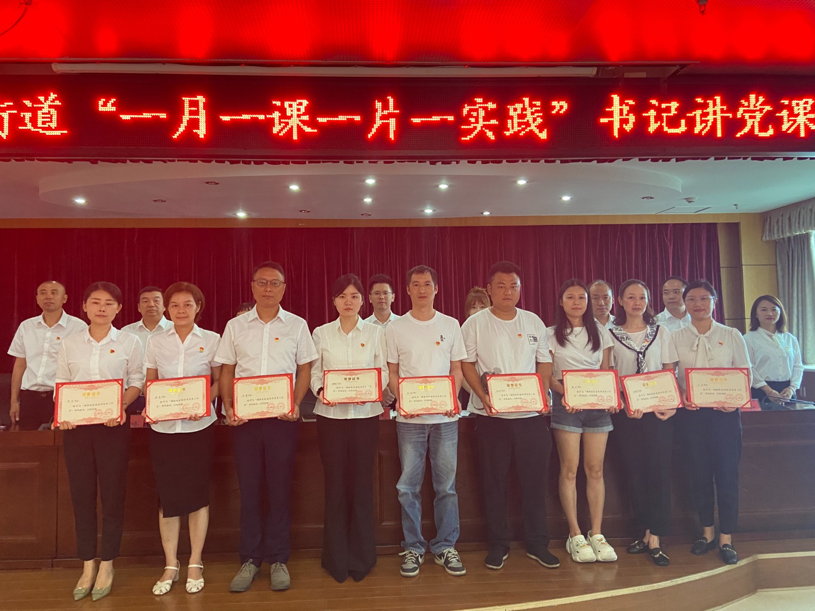 微信图片_20230630154326.jpg