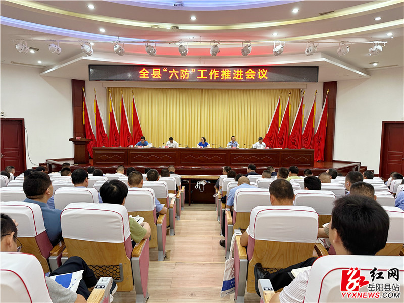 微信图片_20230629110318_副本.jpg 微信图片_20230629110318_副本.jpg