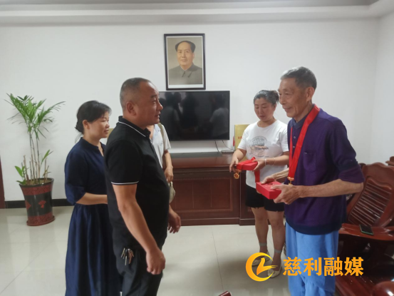 微信图片_20230630145819.png