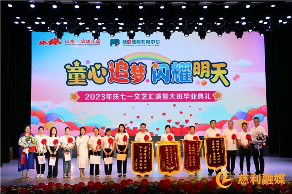 微信图片_20230630152135_副本.jpg
