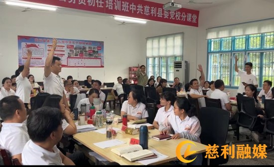 微信图片_20230630154350_副本111.jpg