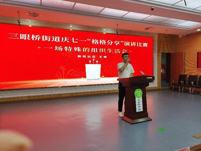 图片46.png