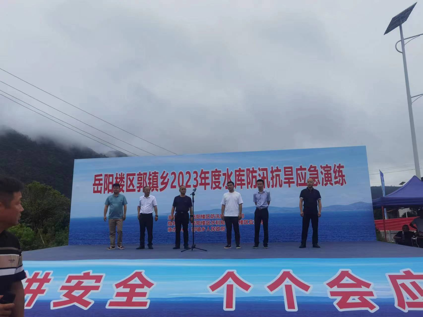 图片6.png