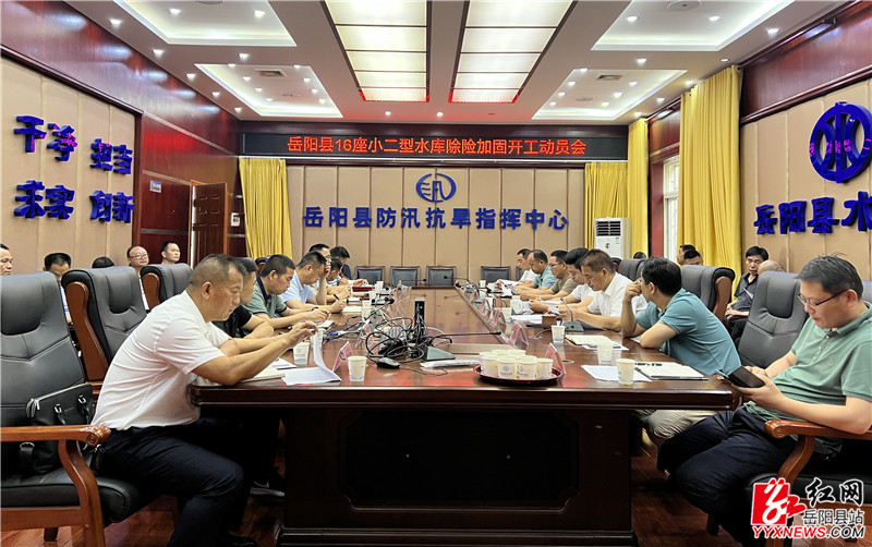 会场 (4)_副本.jpg 会场 (4)_副本.jpg