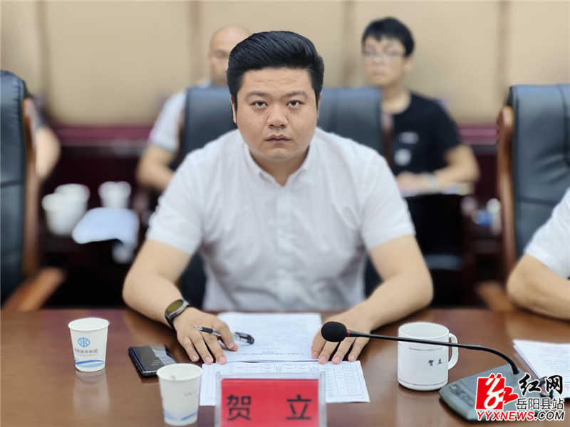 贺立讲话_副本.jpg 贺立讲话_副本.jpg