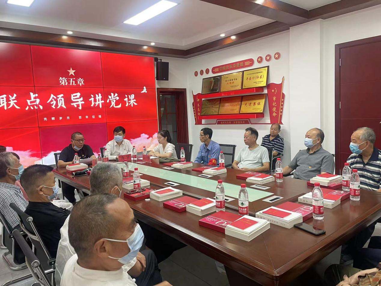 图片3.png