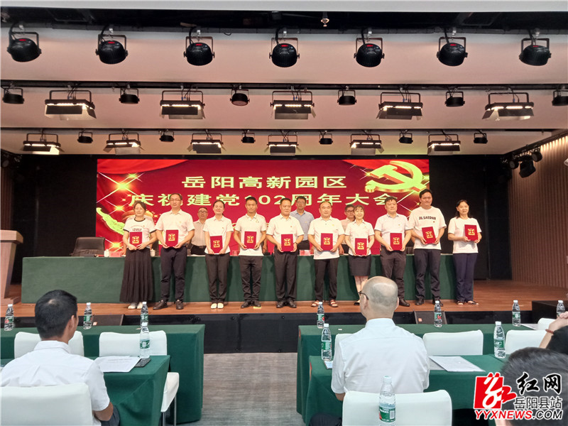 微信图片_20230630103915_副本.jpg