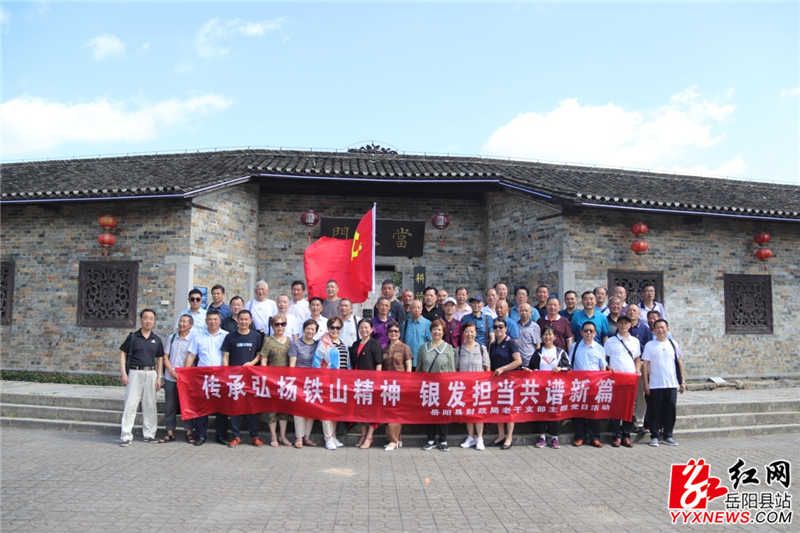 图片1 (50)_副本.png