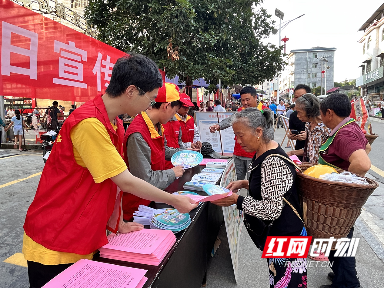 图片24.jpg