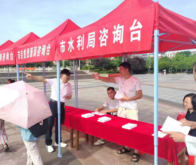 武冈市水利局开展邵阳市地方性法规集中学习宣传活动(图2)