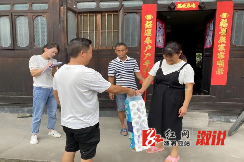 微信图片_20230629203715(1).jpg