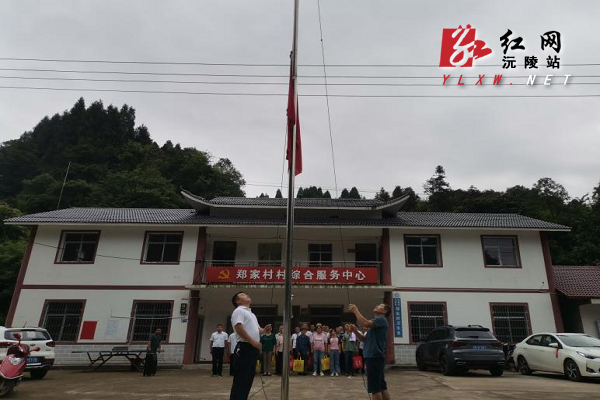 图片3.png 图片3.png