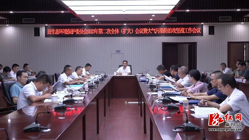 微信图片_20230701161540.jpg
