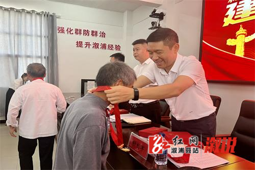 QQ图片20230630130501.jpg
