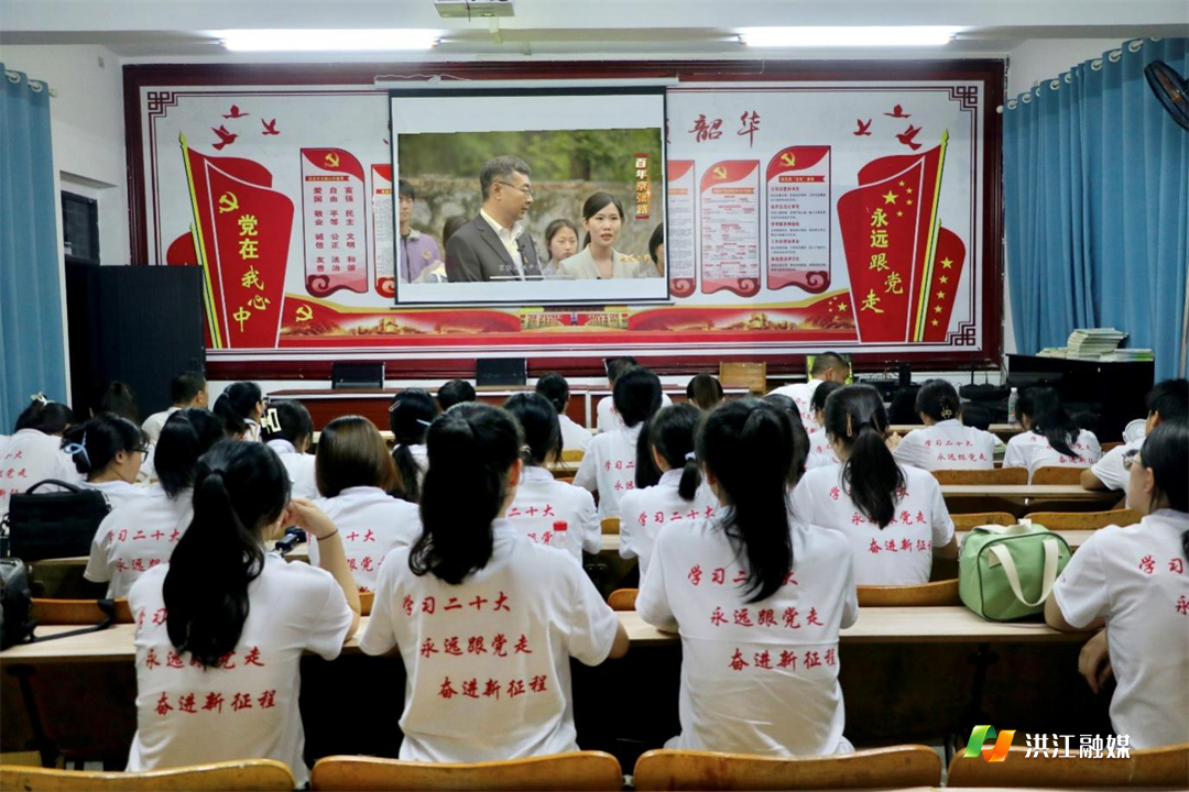 湖南女子学院.png