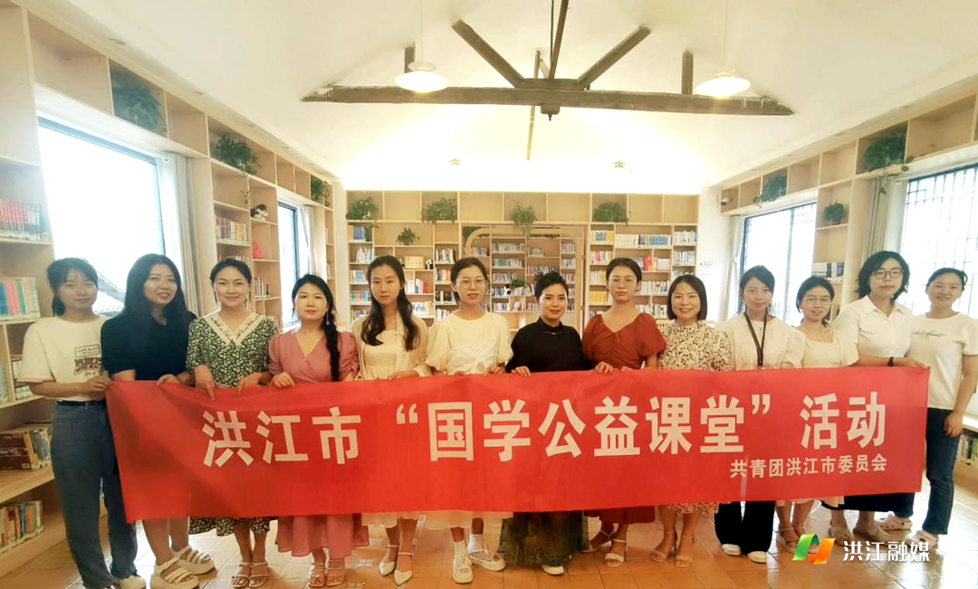 团市委1.png