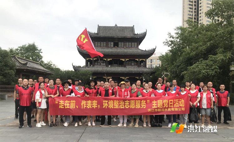 市国投集团.png