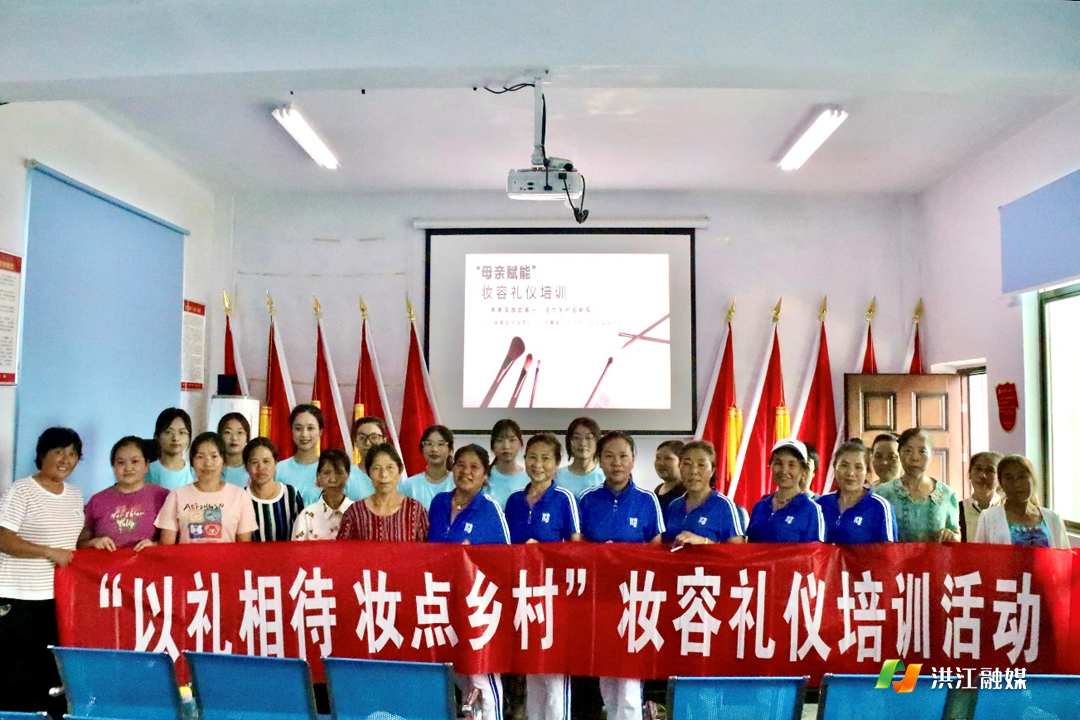 三下乡.png