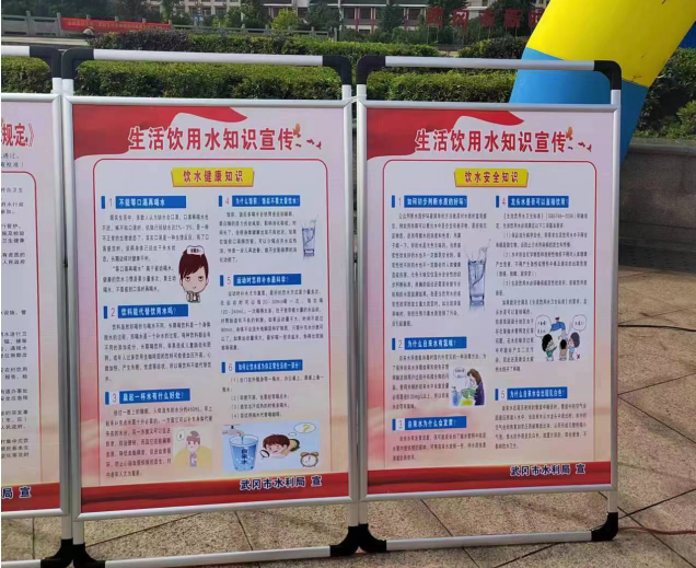 武冈市水利局开展邵阳市地方性法规集中学习宣传活动(图3)