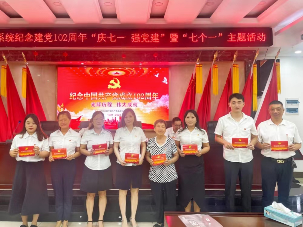 微信图片_20230701115857.jpg