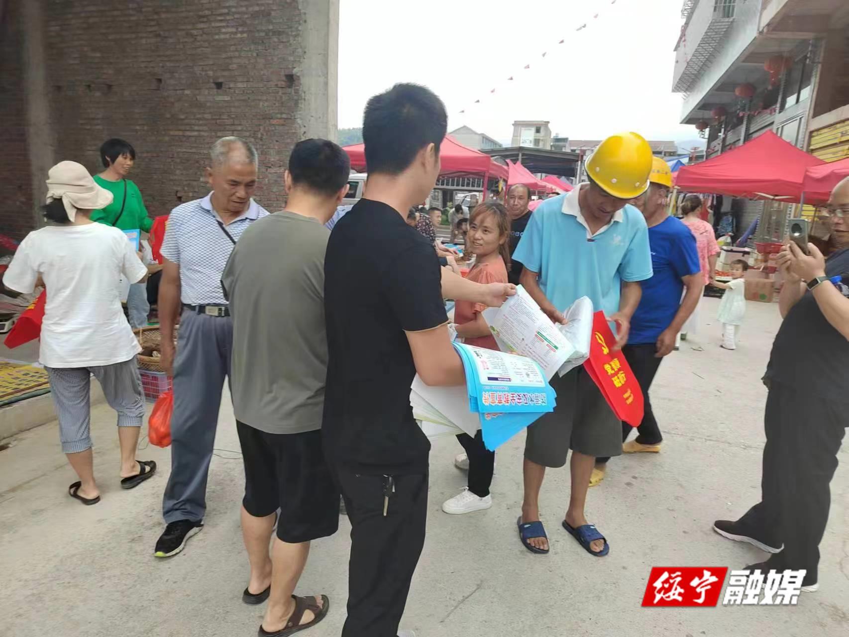 东山乡开展防溺水安全教育宣传活动(图2)