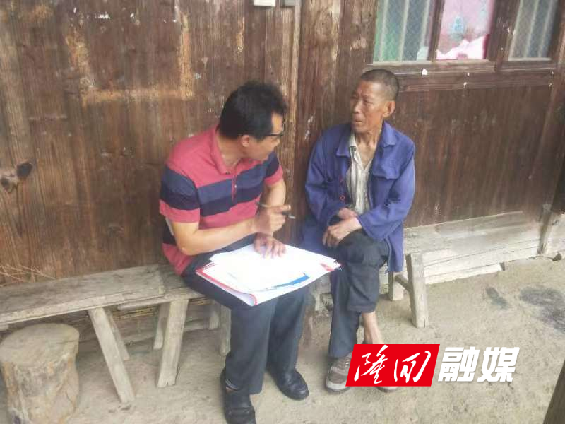 微信图片_20230630220214.jpg