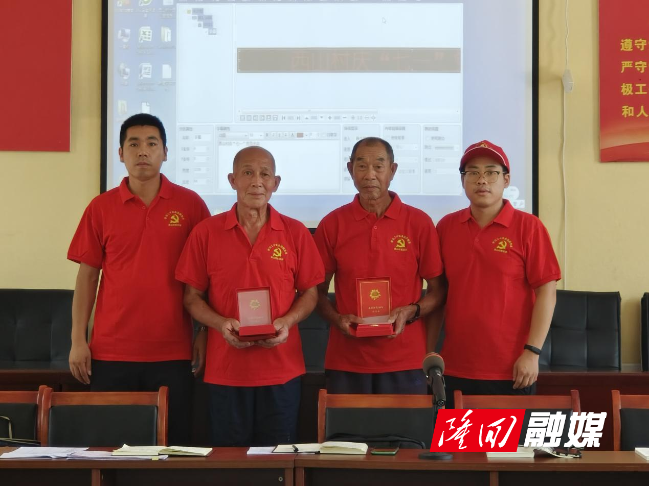 图片2.png