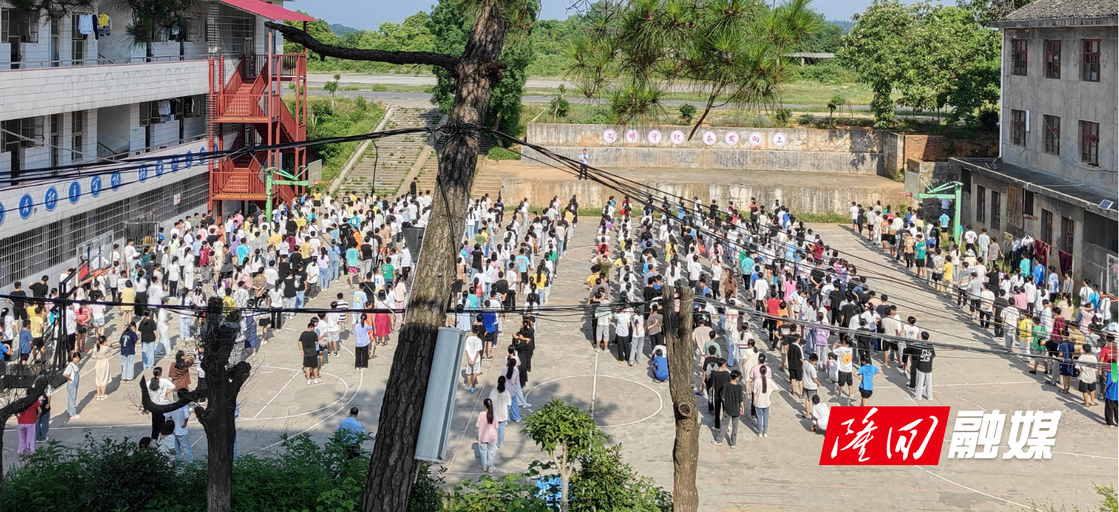 微信截图_20230702110007.png