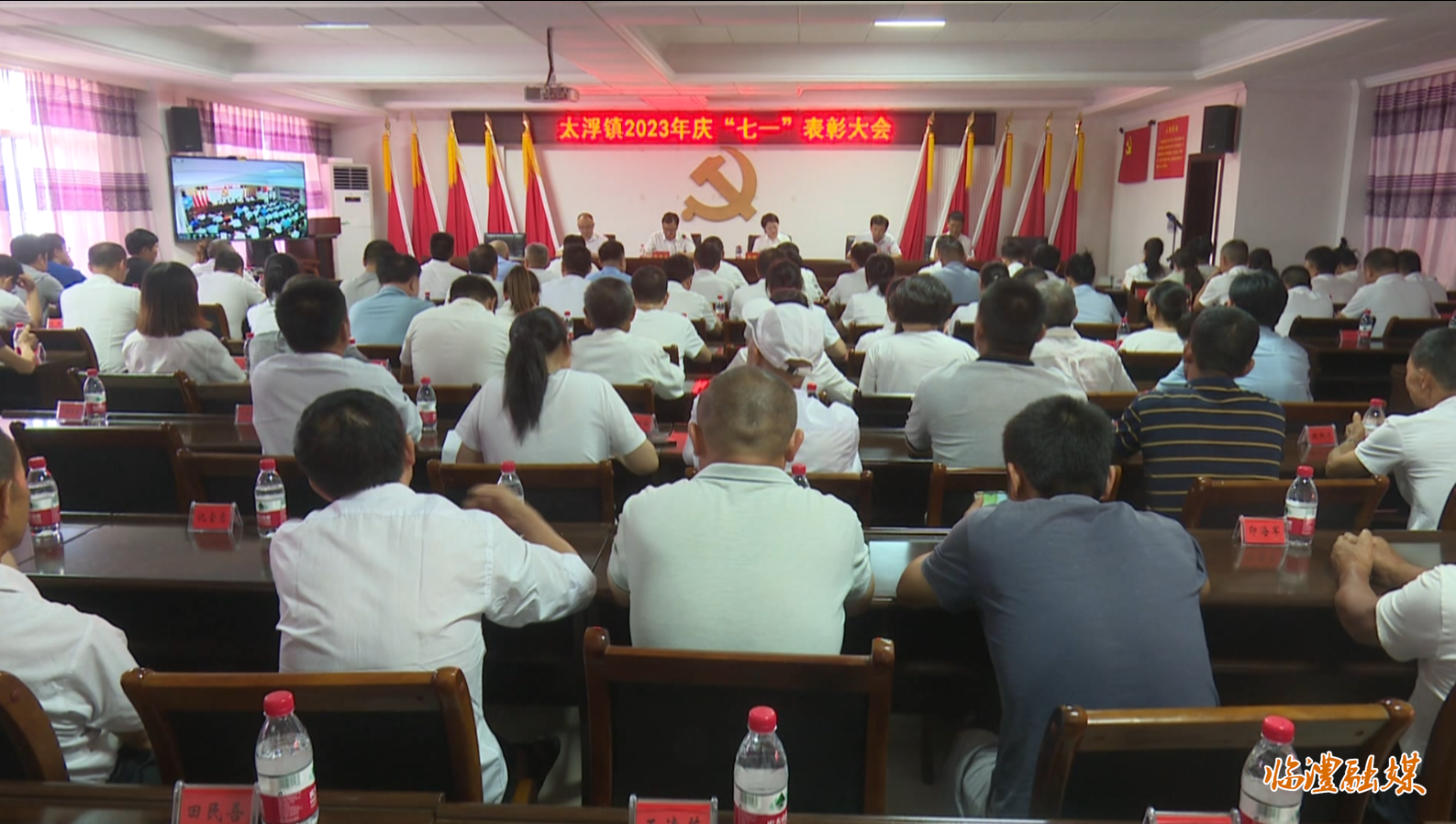 微信截图_20230703090427.png