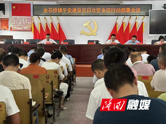微信图片_20230703094124.jpg