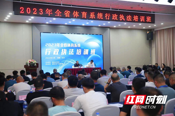 微信图片_20230703175305.jpg