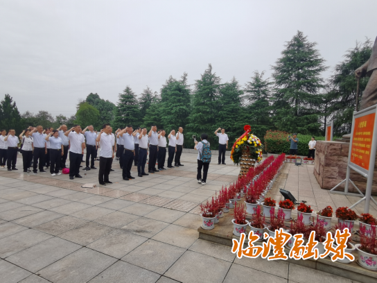 微信图片_20230703183320.png